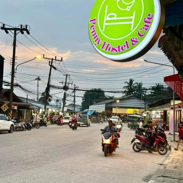 Penny Hostel & Cafe, hotell sihtkohas Thongsala