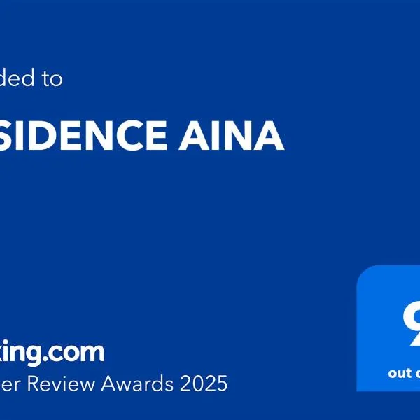 RESIDENCE AINA, hotel in Abomey-Calavi