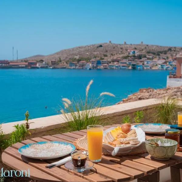Remvi Seaside Houses, hotel in Halki
