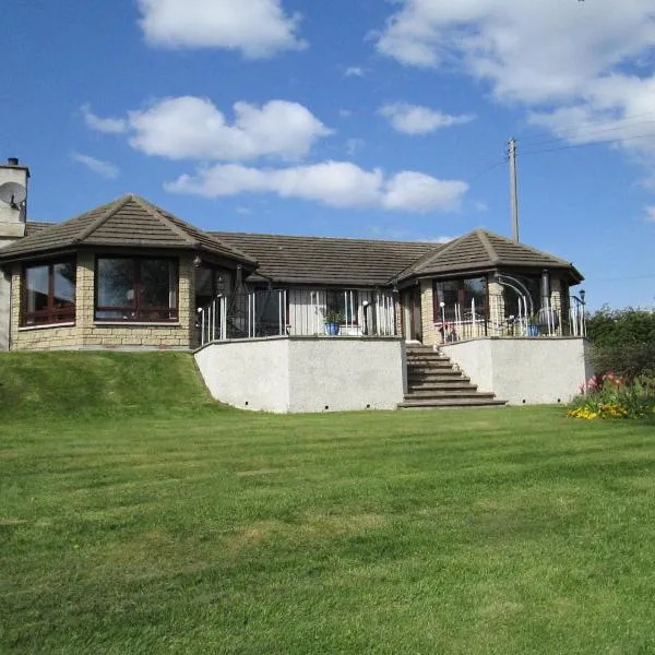 Broomlea, hotel sa Inverness