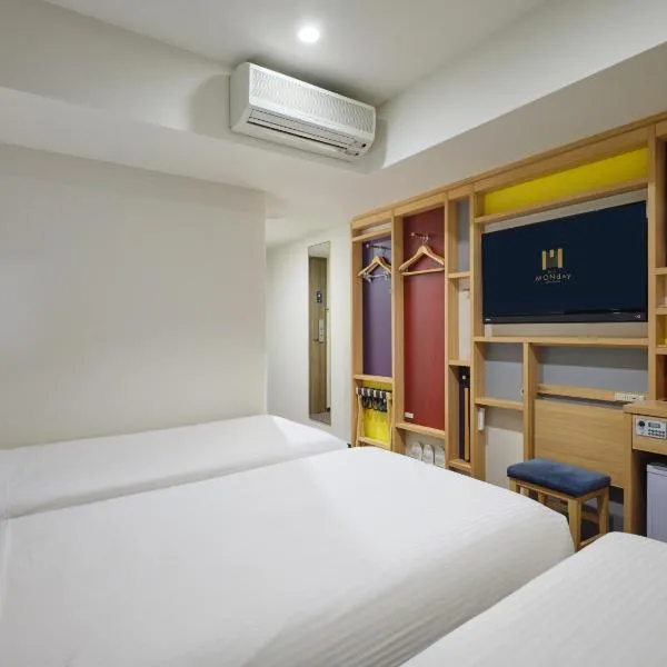 도쿄에 위치한 호텔 hotel MONday Tokyo Nishikasai