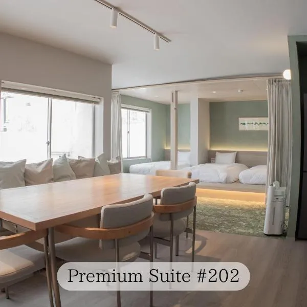 UNPLAN Residence suite, hotel in Chikuni