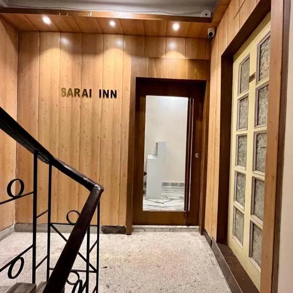 Sarai Inn，位于加尔各答的酒店