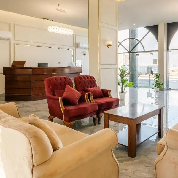 فندق الردهة, hotel di Al Ḩawīyah