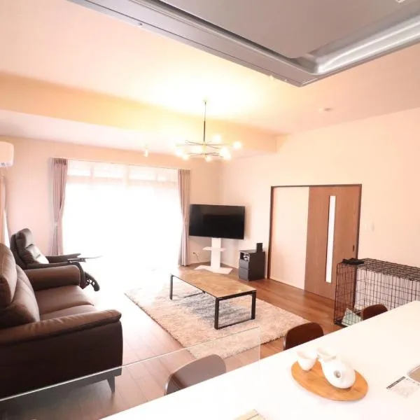 デコピンハウス, hotel in Hanamaki