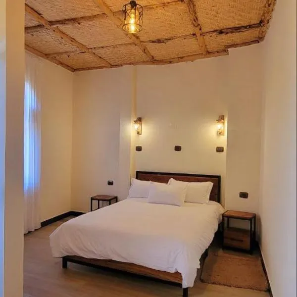 Roha Family Gust House, hotel en Lalibela