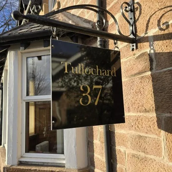 Tullochard Guest House, ξενοδοχείο σε Alness