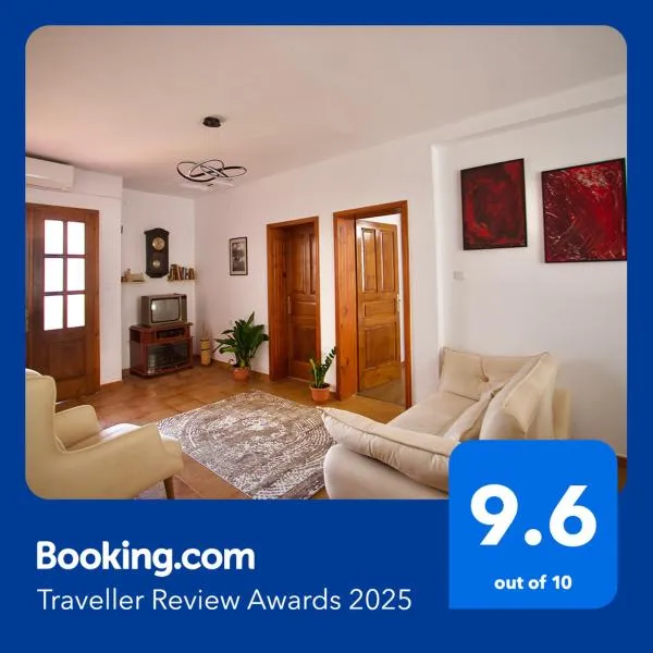 E&E Home Sweet Home, hôtel à Tirana