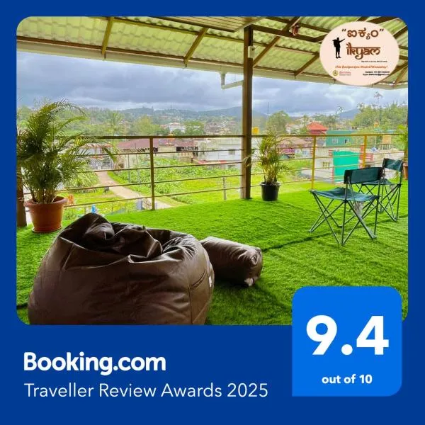 iKyam (The Backpackers Hostel/Homestay)、マディケーリのホテル