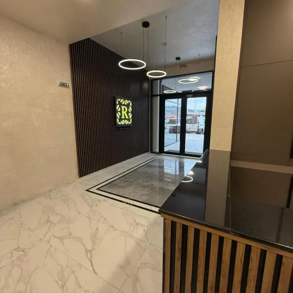 Pana Green Residence, hotel i Panagyurishte