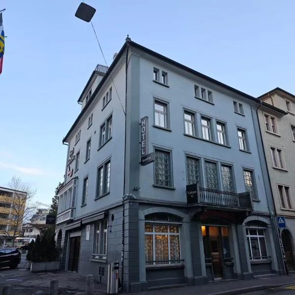 Hotel Surselva,位于库尔的酒店