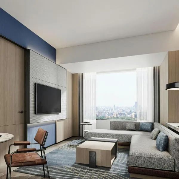 Four Points by Sheraton Hengyang Zhengxiang, hotel in Hengyang