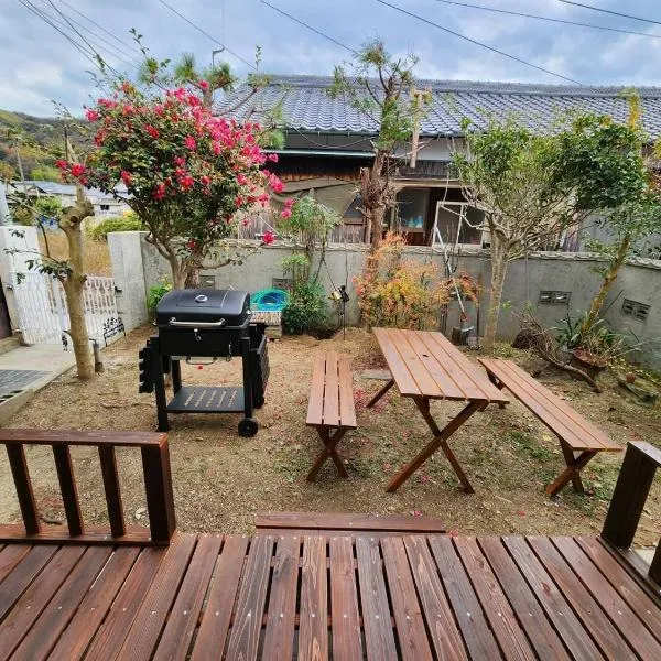 Fun stay大島 の1棟貸し宿, hotel i Suo Oshima