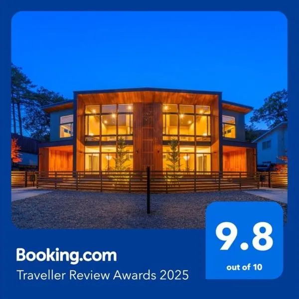 Ren chalet, khách sạn ở Hakuba