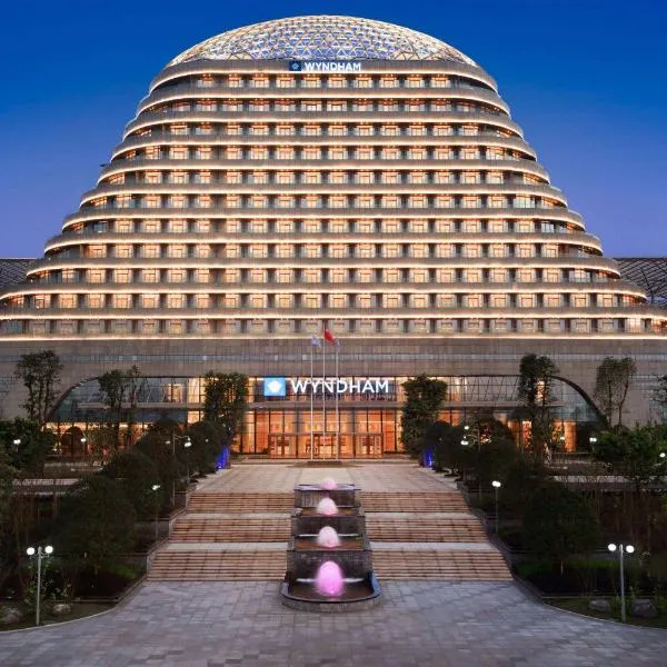 Wyndham Chongqing Yuelai, hotel in Chongqing