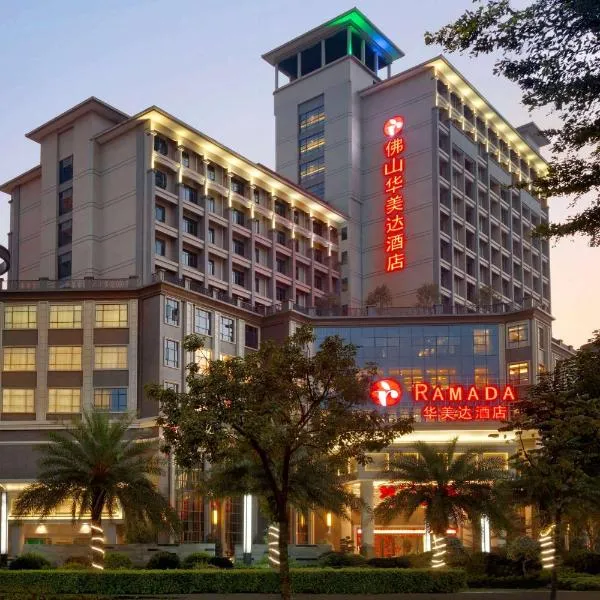 Ramada Foshan Hotel, hotel en Foshan