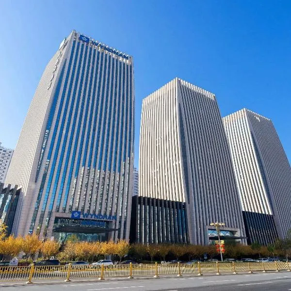 Wyndham Handan Congtai, hotel in Handan