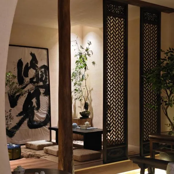 寺外茶宿SiWai tea&house-Near Xi' an Bell Tower, hotel in Xi'an