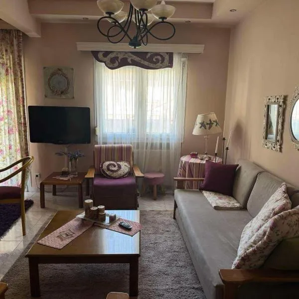 Cozy Naoussa, hotel in Naousa Imathias