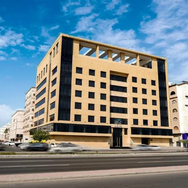 Mirada Blue Falestine - Serviced Apartments, hotel v mestu Jeddah