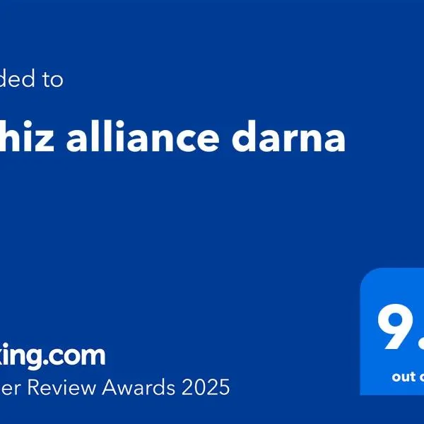 Tajhiz alliance darna, готель у місті Кенітра