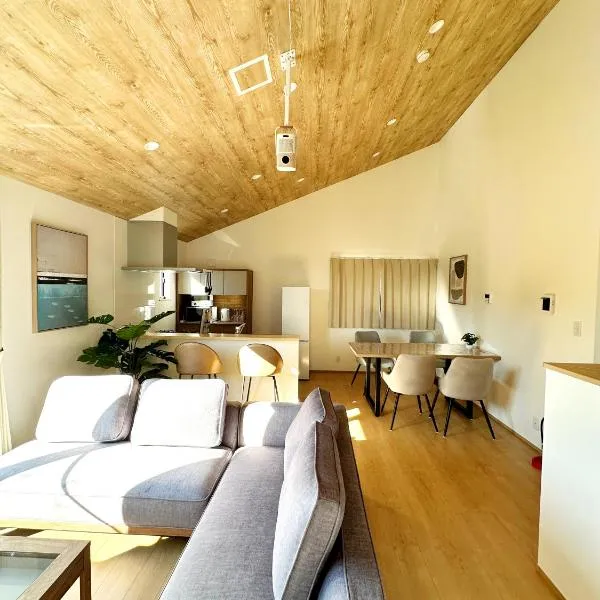 Hoco 富士急ハイランド, Hotel in Funatsu