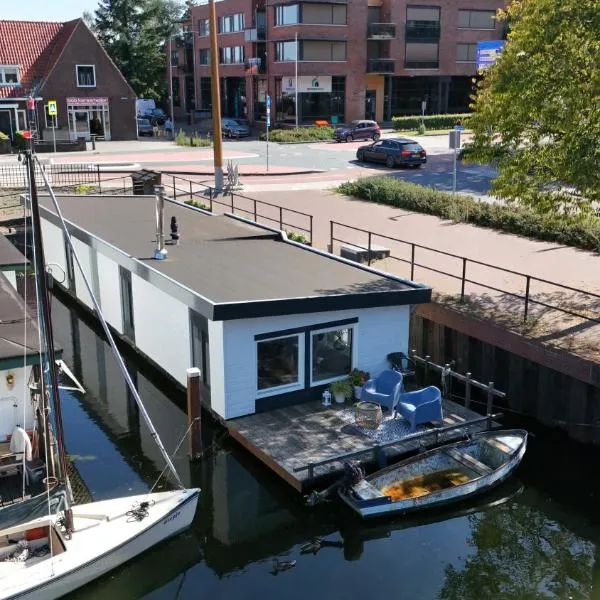 Woonboot 4 Harderwijk, ξενοδοχείο σε Harderwijk