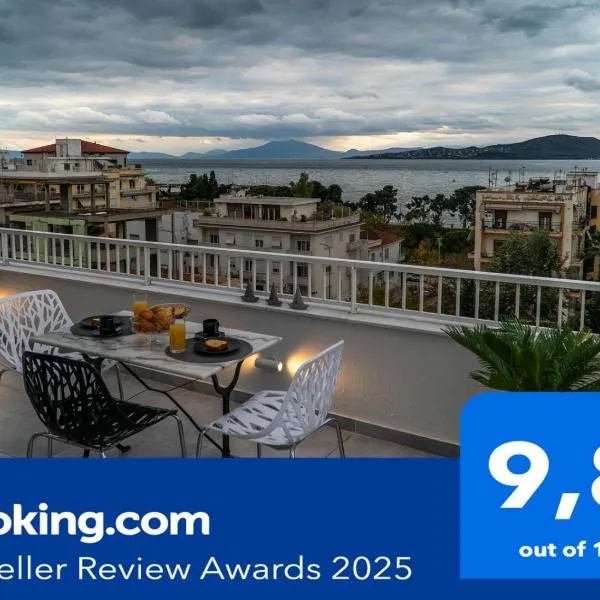 Sea View luxury apartment, ξενοδοχείο στον Βόλο