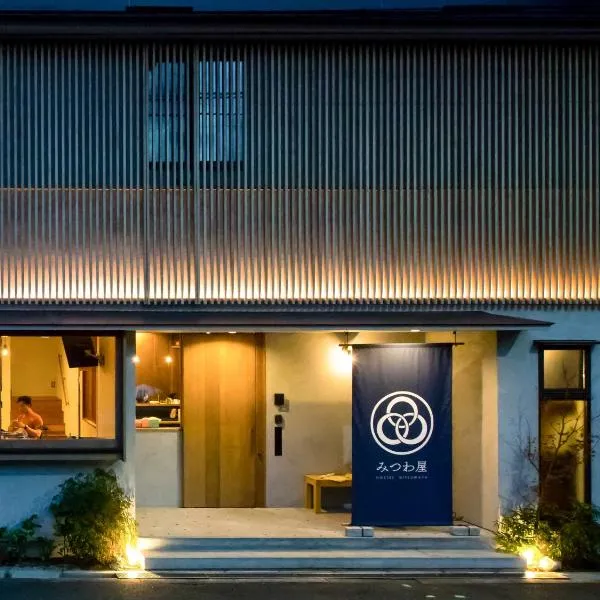 Hostel Mitsuwaya Osaka, hotel v Osace