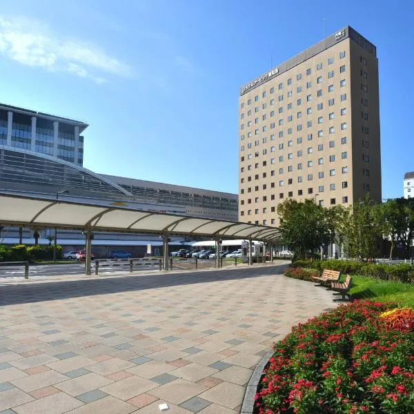 Hotel Urbic Kagoshima, hotel v destinaci Kagošima