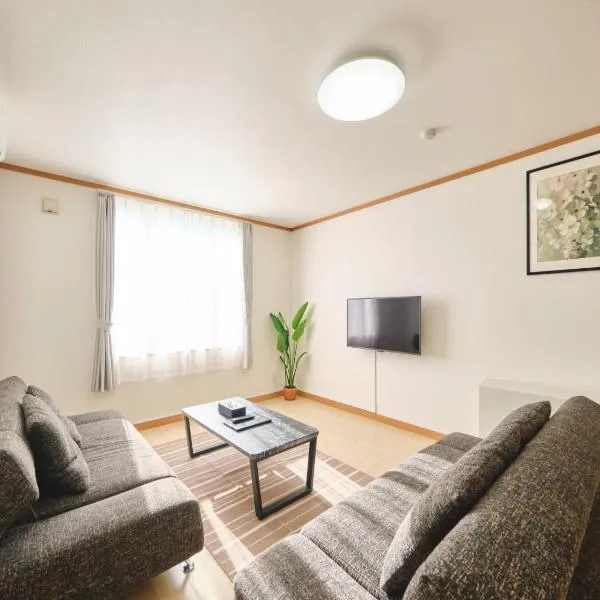 mve, hotel en Obihiro