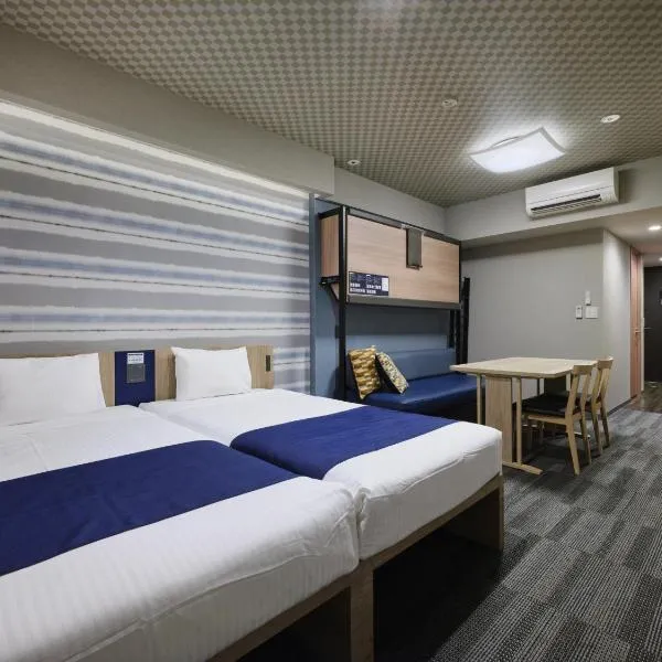 MONday Apart Premium AKIHABARA ASAKUSABASHI Sta.,位于东京的酒店