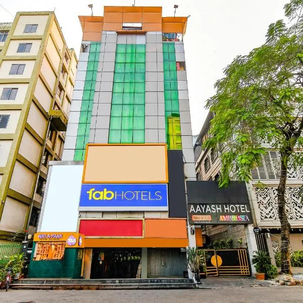 FabHotel Aayash - Nr City Center Metro Station，位于加尔各答的酒店