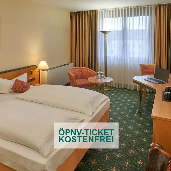 Balance Hotel Leipzig Alte Messe, ξενοδοχείο στη Λειψία
