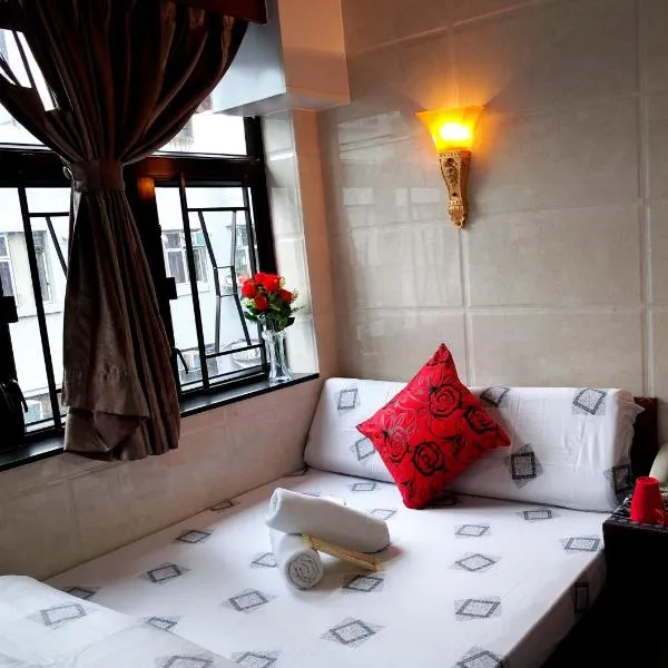 Dhillon Hotel -HOSTEL HAS 24 HOUR RECEPTION BLOCK D AND E 10TH FLOOR, hotel sa Hong Kong