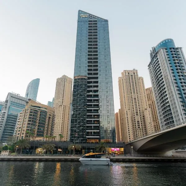 Dubaiashome - Luxury Special Stay, hôtel à Dubaï