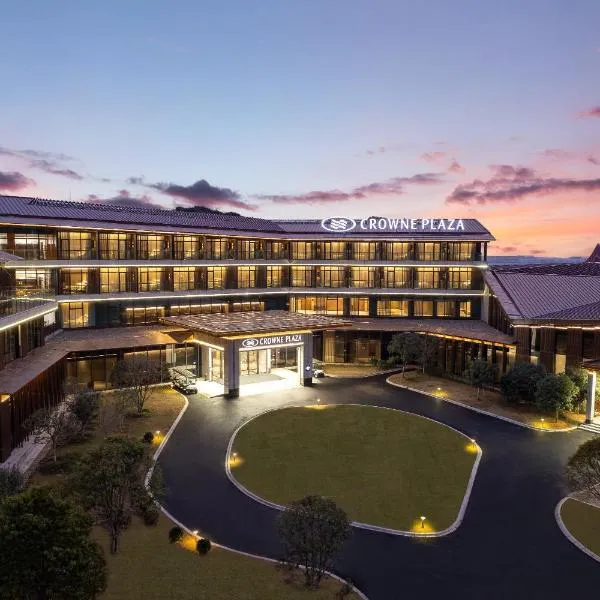 Crowne Plaza Quzhou, an IHG Hotel, hotel di Quzhou