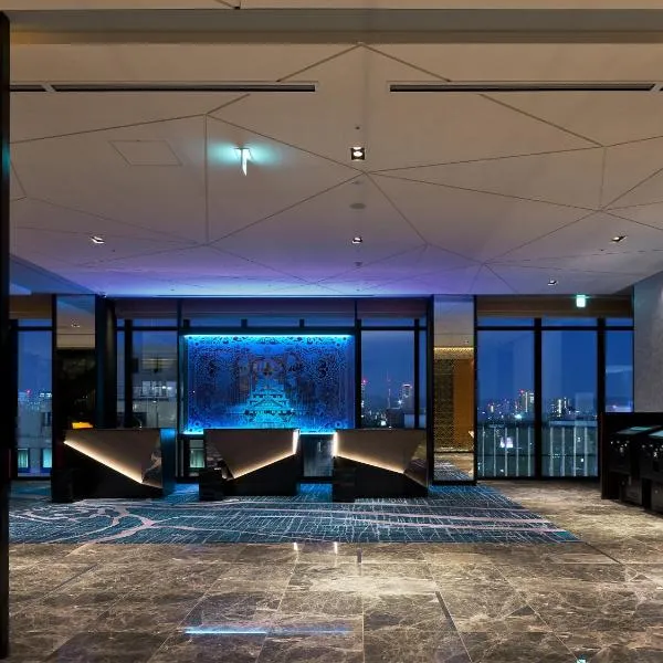 오사카에 위치한 호텔 Osaka Excel Hotel Tokyu
