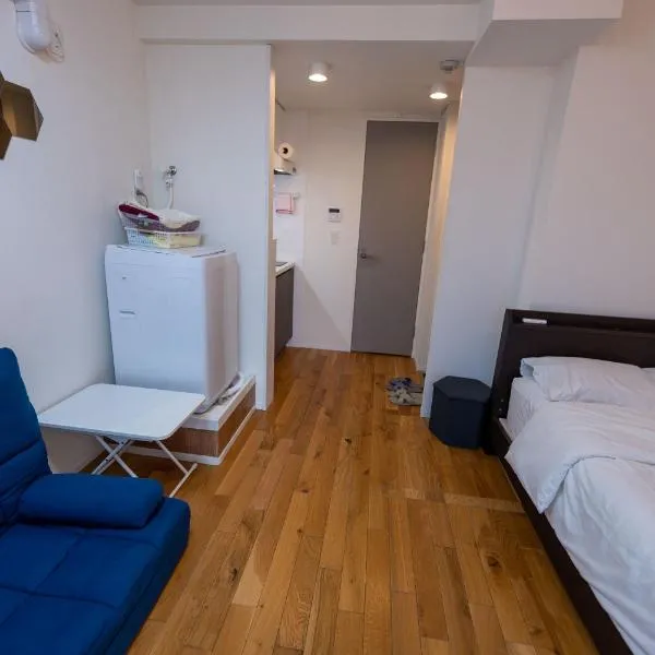 秋葉原动漫街徒步5分钟 秋葉原站徒步 8分钟 301, Hotel in Tokio