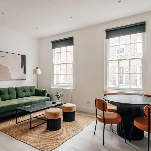 Luxury central london escape - 7 Ivor Place, hotel in London