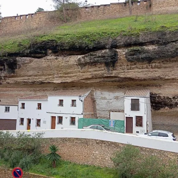 Duende de Setenil，位于塞特尼尔的酒店