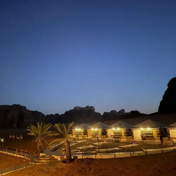 Khazali Mountain Camp, Hotel in Wadi Rum