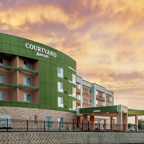Courtyard by Marriott Ardmore, hotell sihtkohas Ardmore