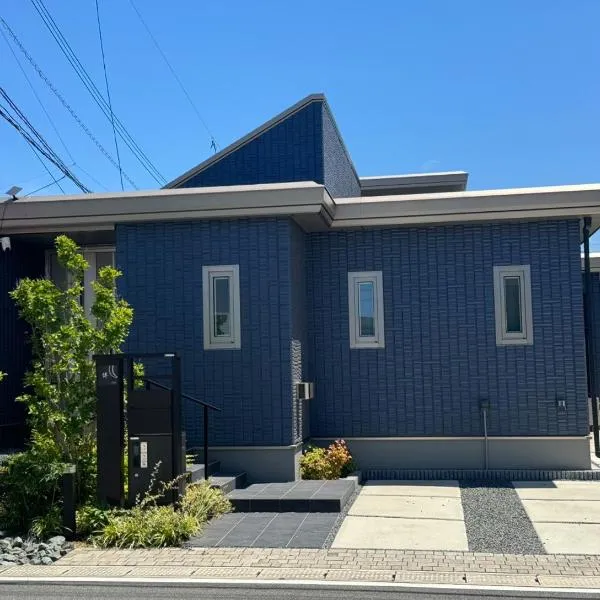 Akikawa Koshi 8，位于Yuge的酒店