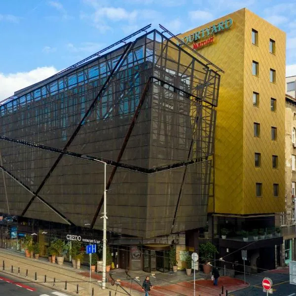 Courtyard by Marriott Belgrade City Center, ξενοδοχείο στο Βελιγράδι