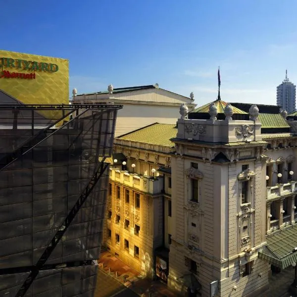Courtyard by Marriott Belgrade City Center, hotel a Belgrad
