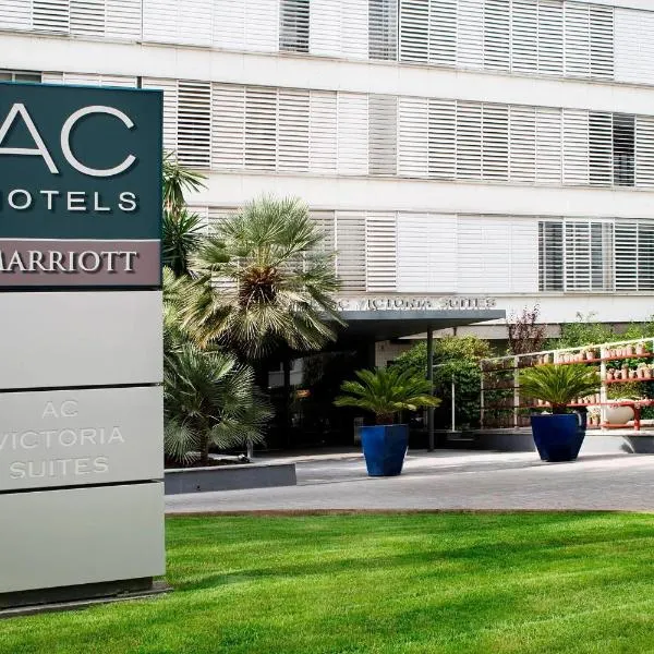 AC Hotel Victoria Suites by Marriott, hotel v Barceloni
