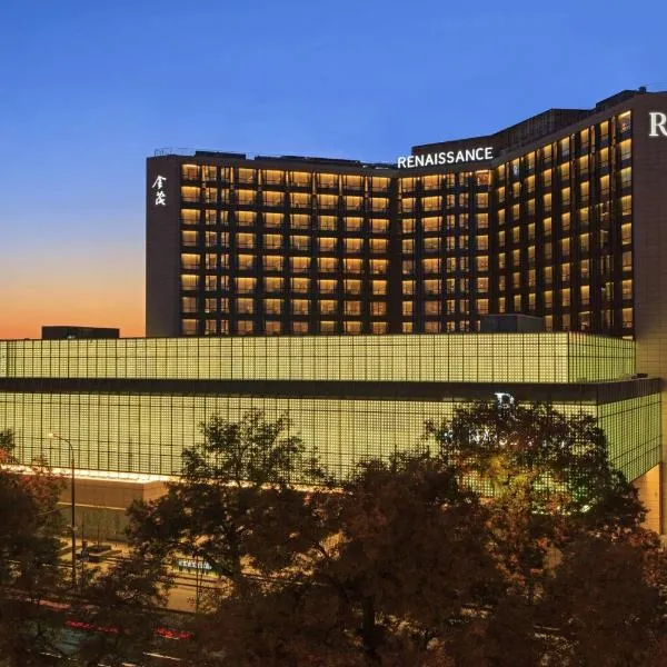 Renaissance Beijing Wangfujing Hotel, hotel v Pekingu