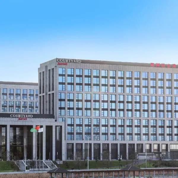 Courtyard by Marriott Zhengzhou Airport, hôtel à Zhengzhou