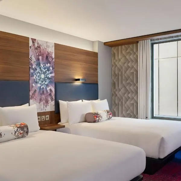 Aloft by Marriott Birmingham Eastside, hotel v Birminghame